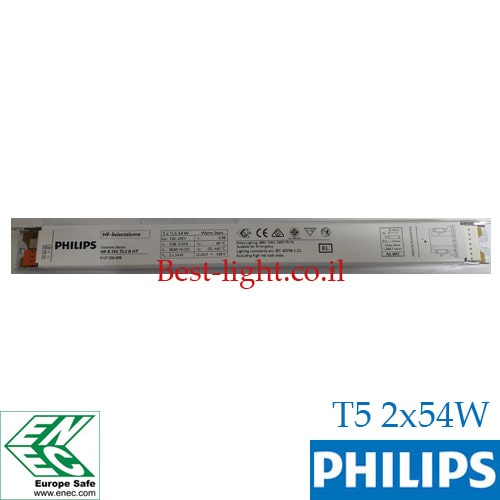 משנק אלקטרוני לנורות פלורסנט Philips T5 2x54W דגם HF-S 254 TL5 II